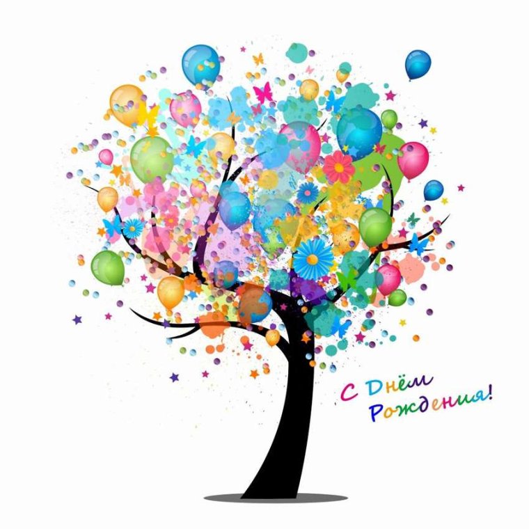 Креативные открытки с др