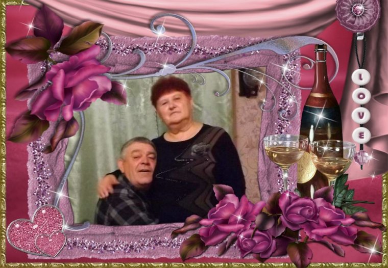 Поздравление с 15 летием совместной жизни