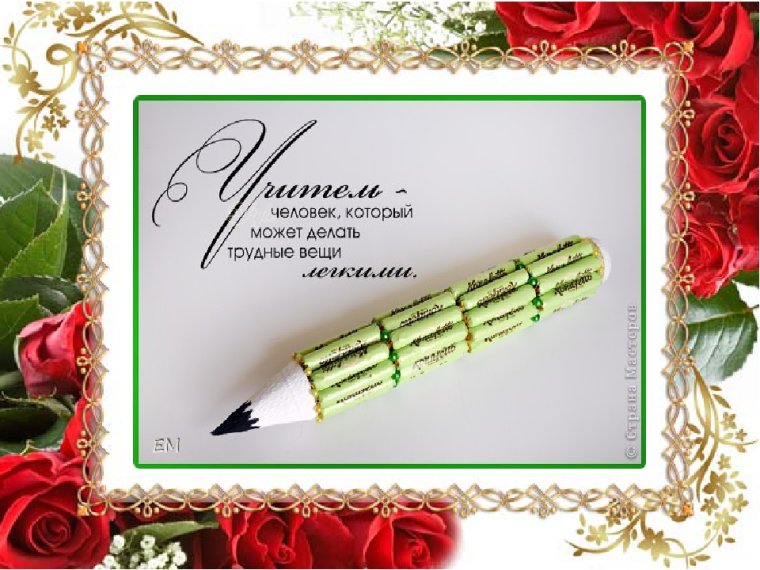 С днём рождения мужчине