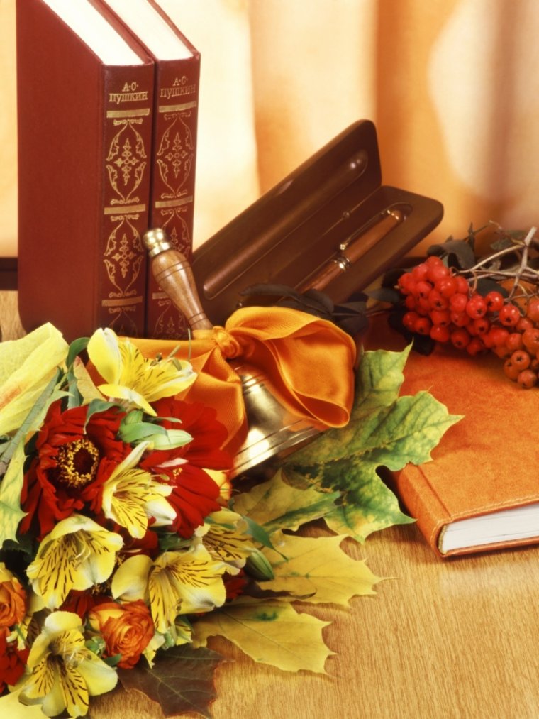 Цветы учителю