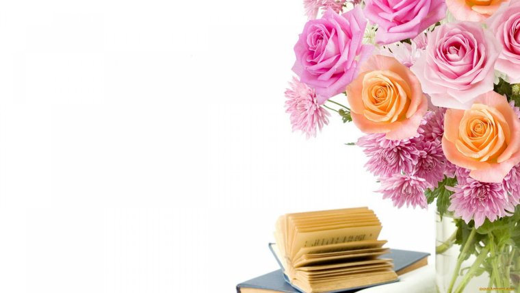 Фон для открытки с днем учителя