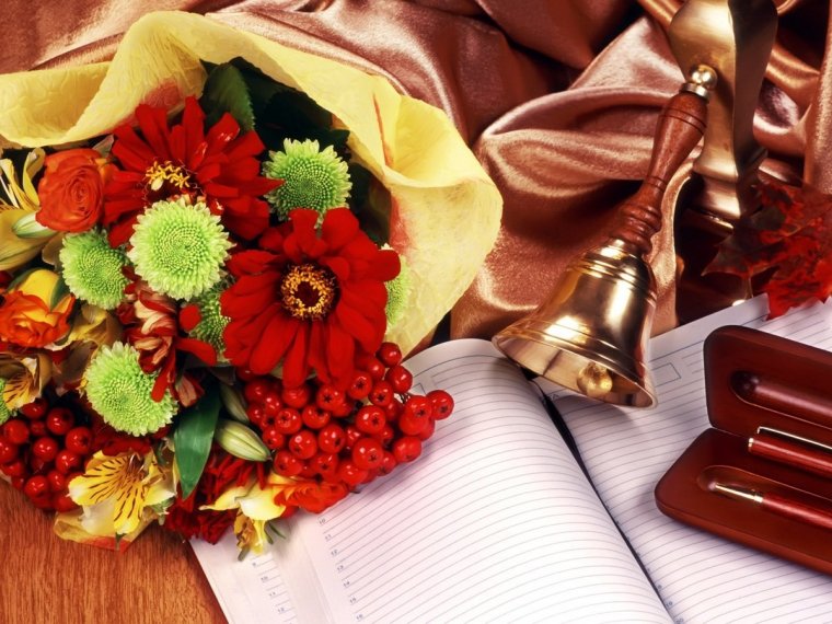 Осень день учителя