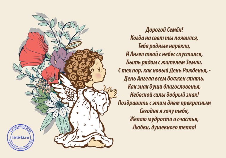 С днём рождения Альфия открытки