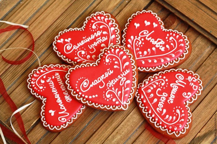 Пряники детские