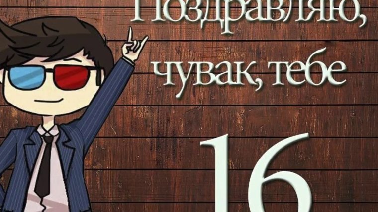 Стихи с днём рождения сыну