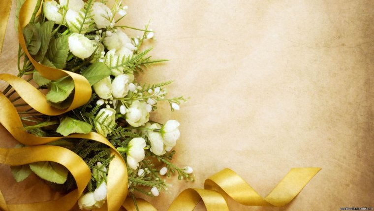 Поздравительная открытка