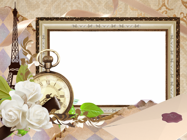 Мужская открытка с днем рождения