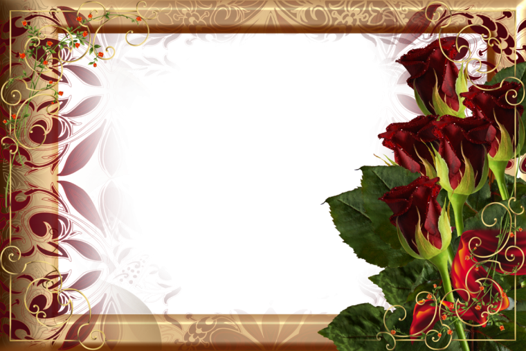 Фоновые картинки для поздравлений