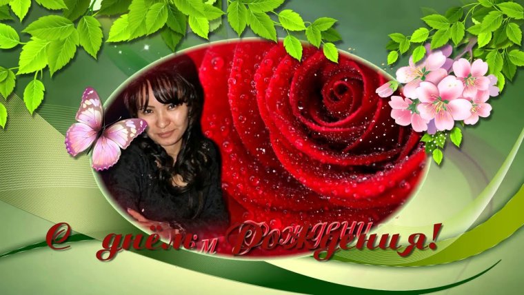 Картинки с именем Лана