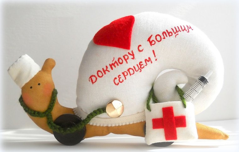 Международный день акушерки