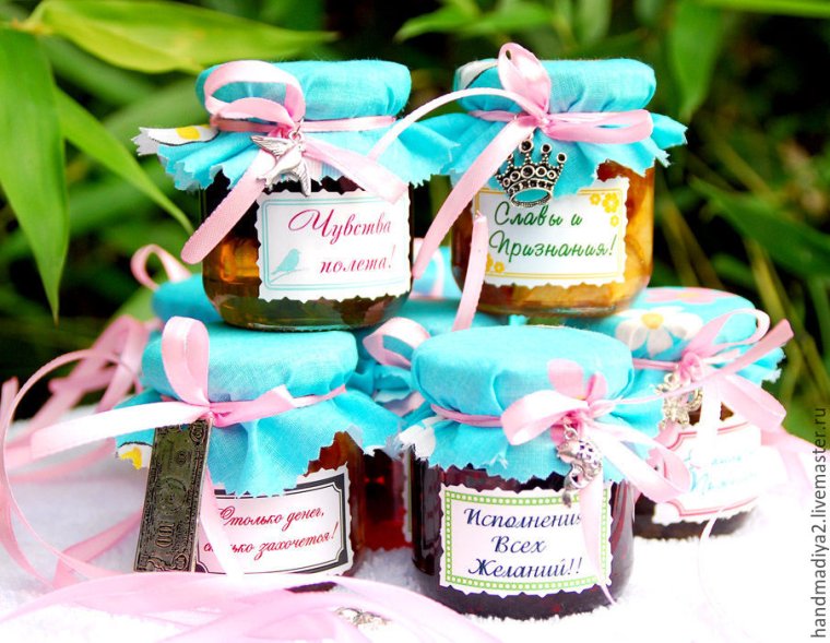 Подарочная баночка с пожеланиями