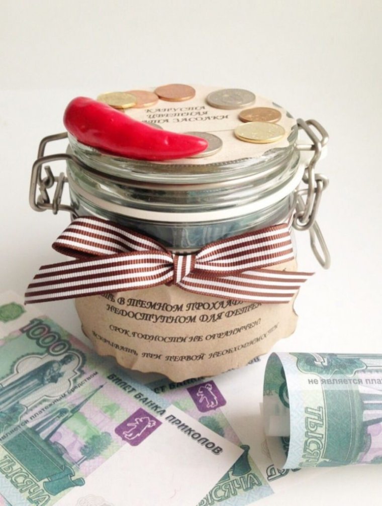 Оригинальный подарок банка с деньгами