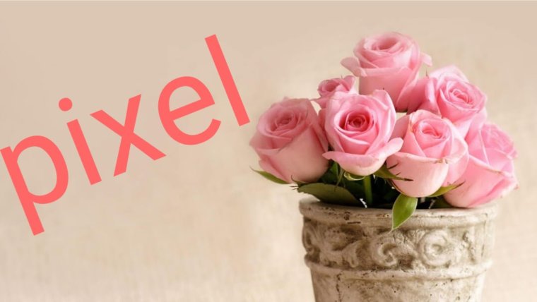 С днём рождения Марина красивые поздравления