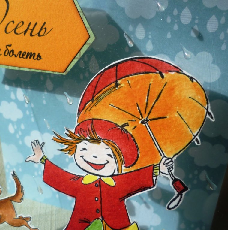 У природы нет плохой погоды рисунки