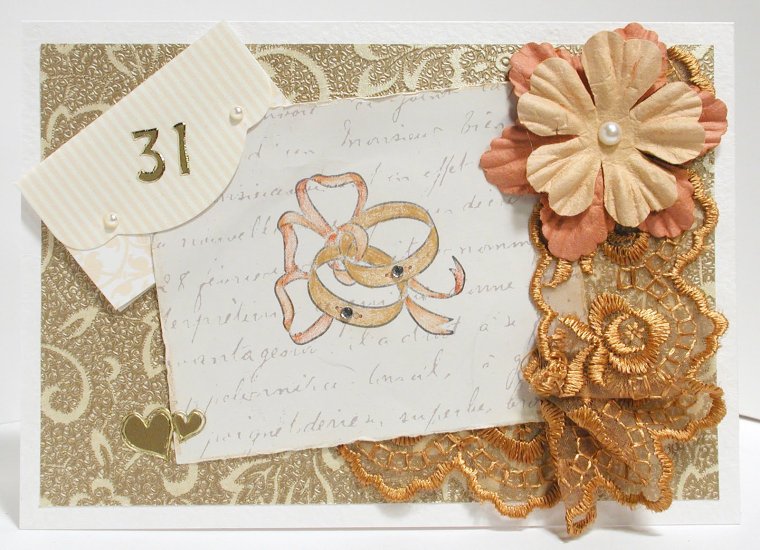 Солнечная свадьба поздравления