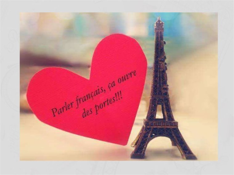 Открытка с днем французского языка