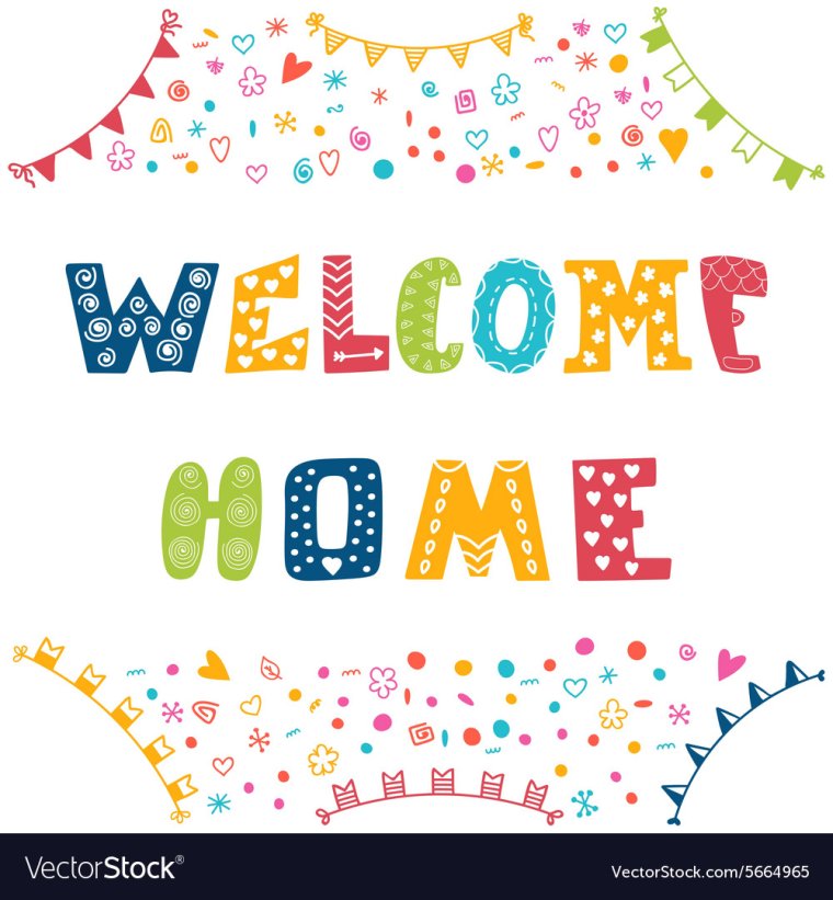 Красивая надпись с возвращением домой