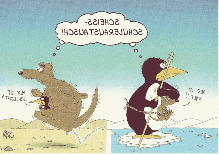 С приездом прикольные