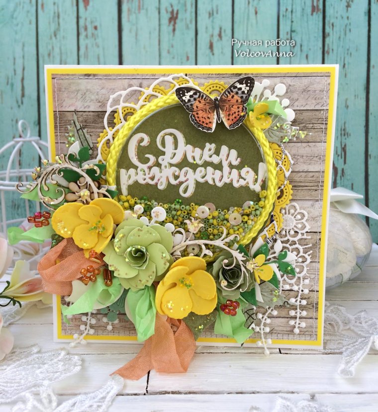 С возвращением цветы