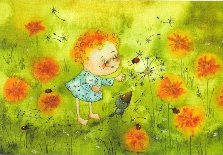 Виктория Кирдий иллюстрации