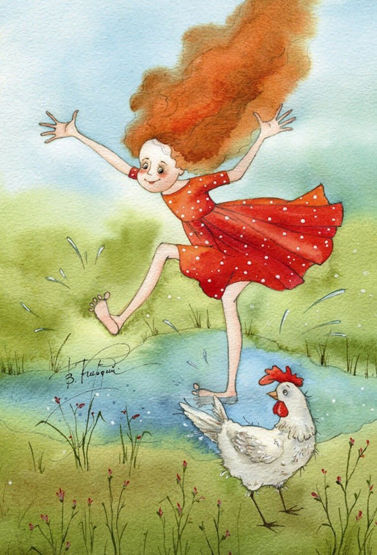 Художница Виктория Кирдий "про умниц и красавиц" .