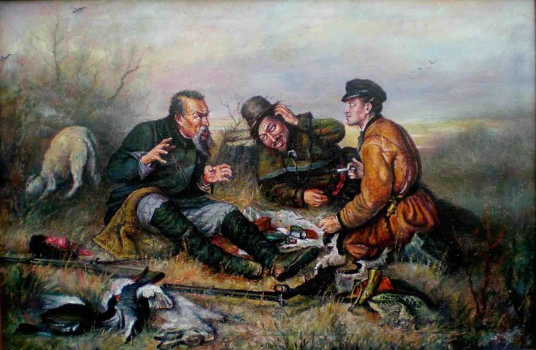 Открытка рыбаку