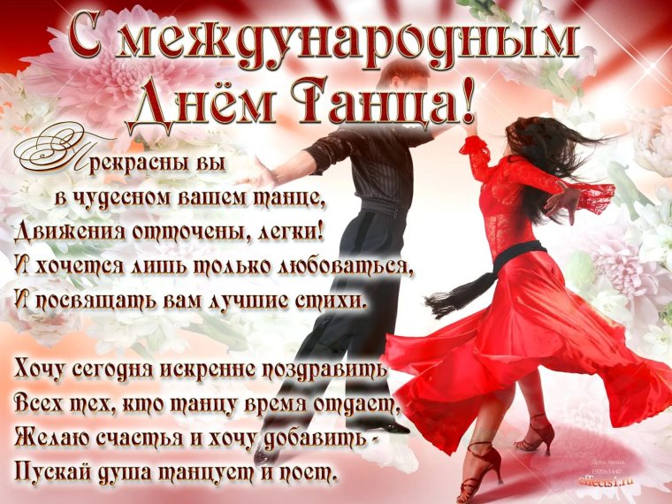 Алиса Воронова балерина