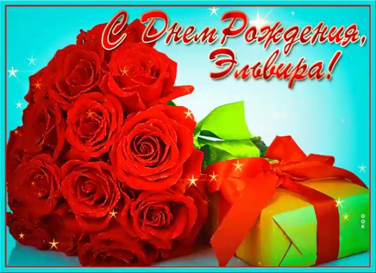 Открытки с орхидеями