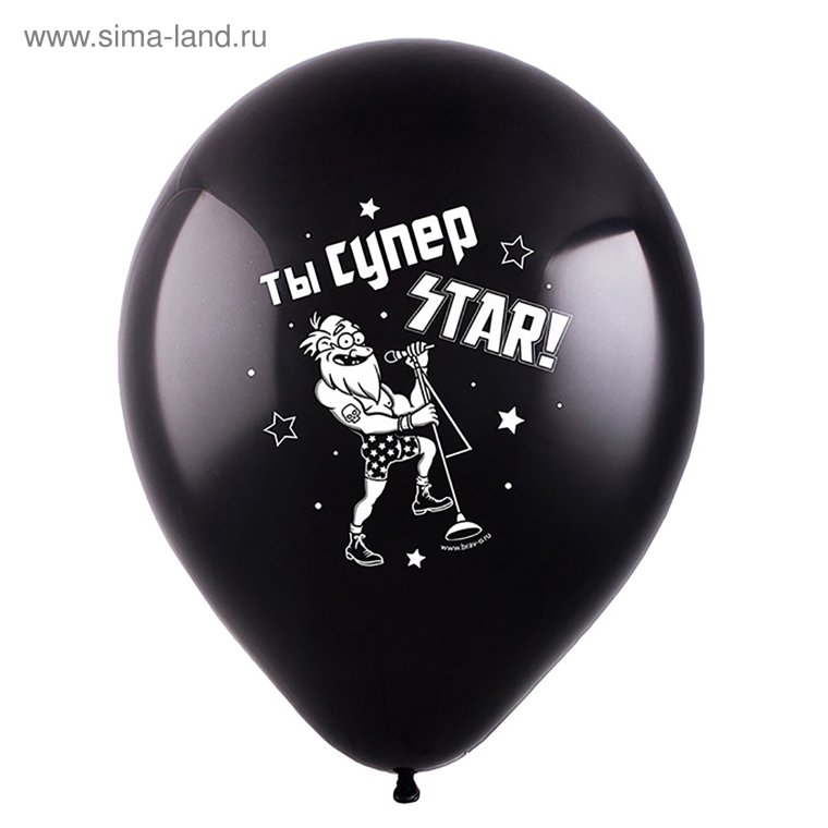 Красивые поздравления с днем рождения