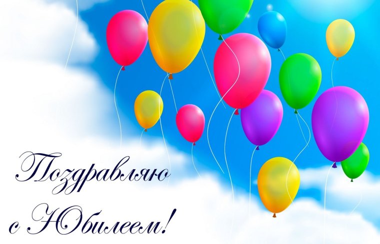 Дима с именинами открытка