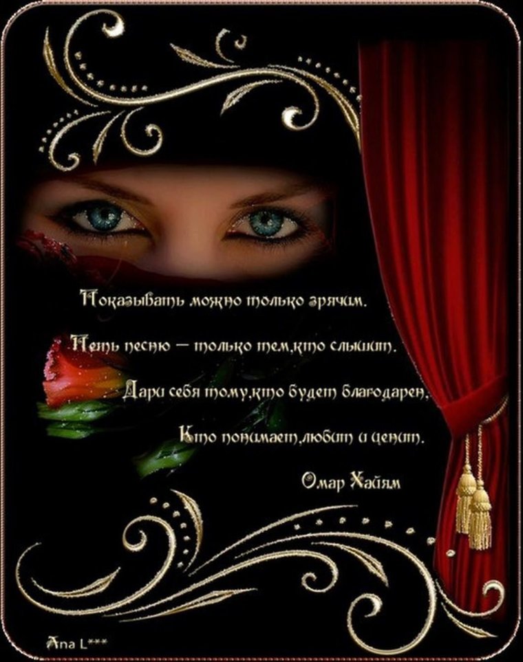 Мусульманские даты рождения