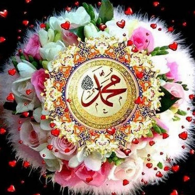 С праздником Навруз поздравления