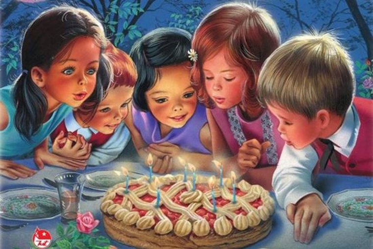 Поздравление многодетной семье