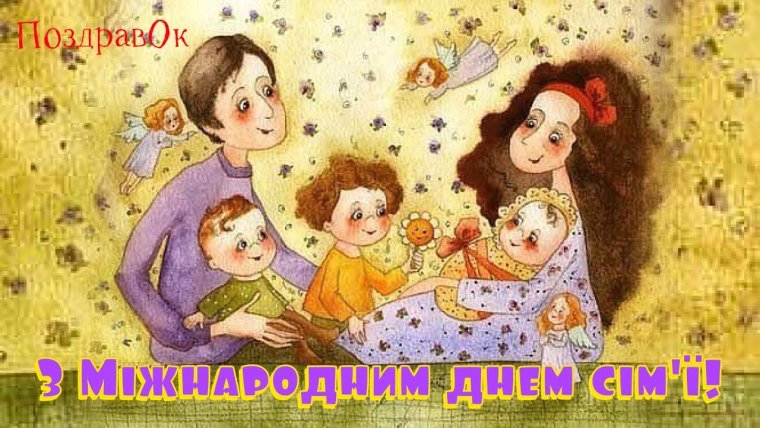 Виктория Кирдий семья