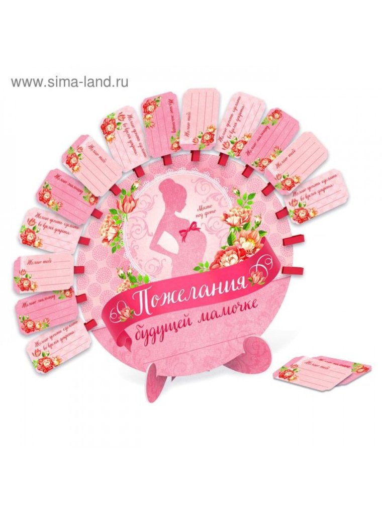 Топилина мама