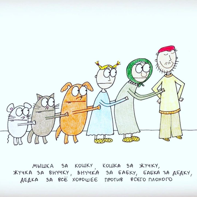 Поздравить с днём рождения многодетную маму