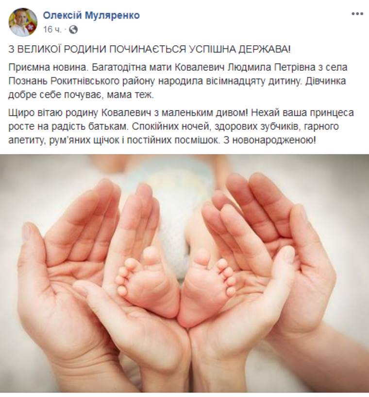 Международный день семьи рисунки