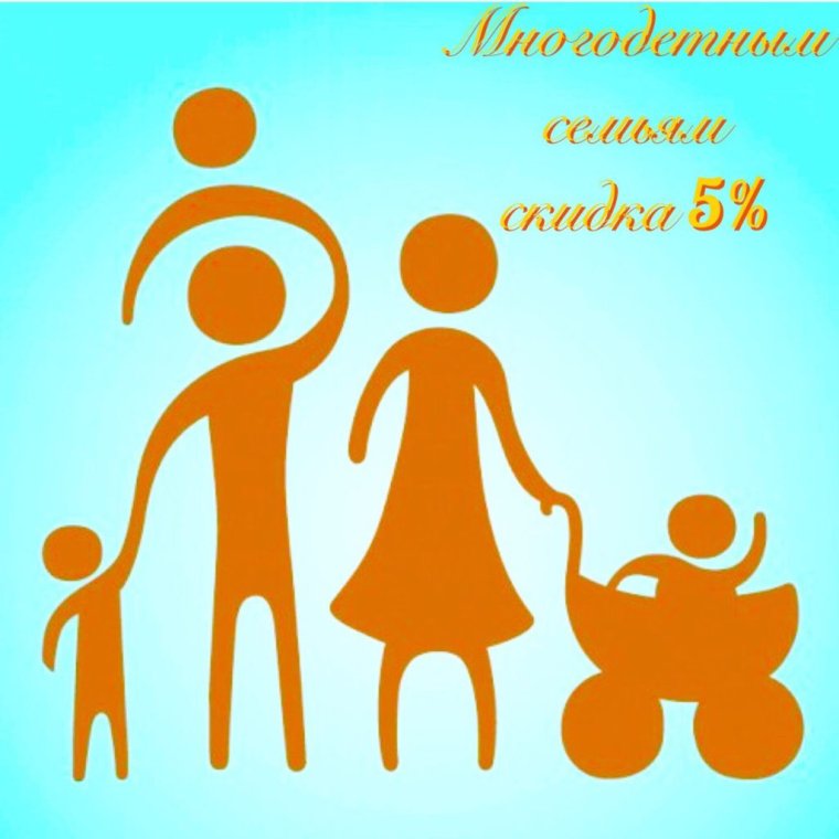 Поздравление многодетной маме