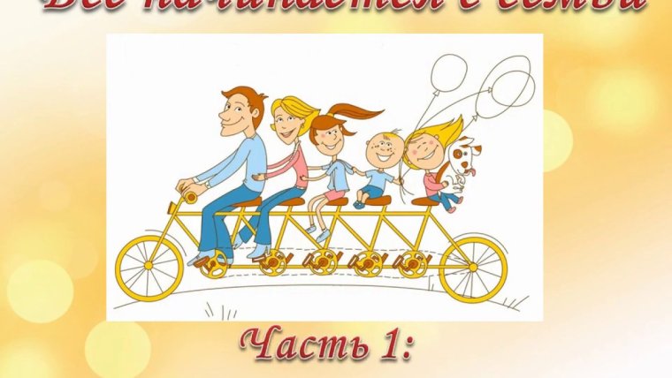 С днём матери поздравления прикольные