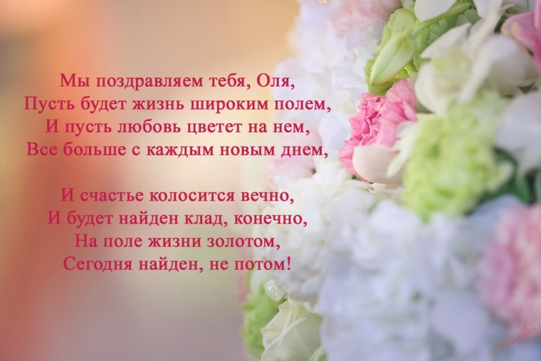 Семья на прозрачном фоне