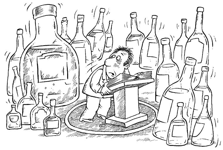Рисунок алкаша с бутылкой