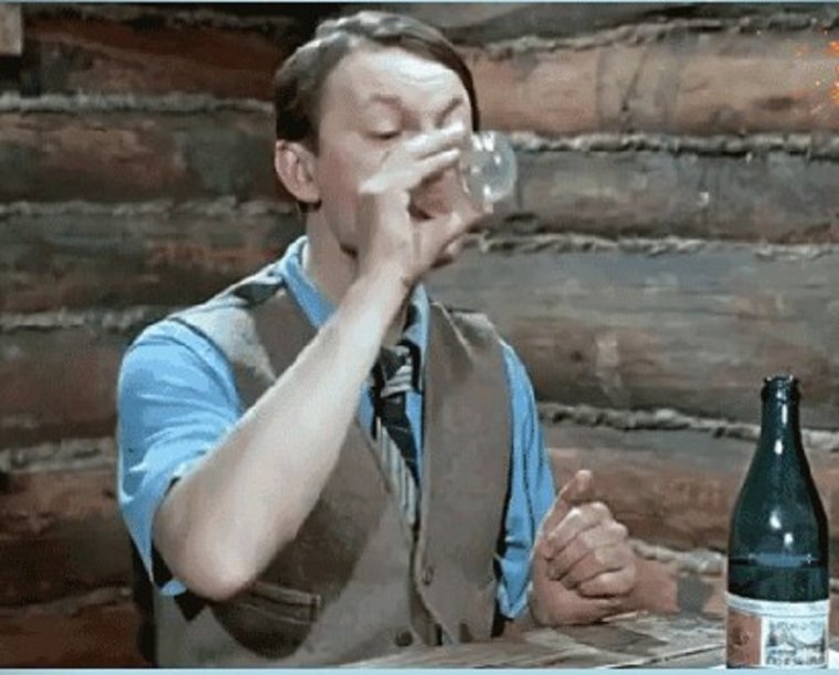 Федеральный Союз бухариков картинки