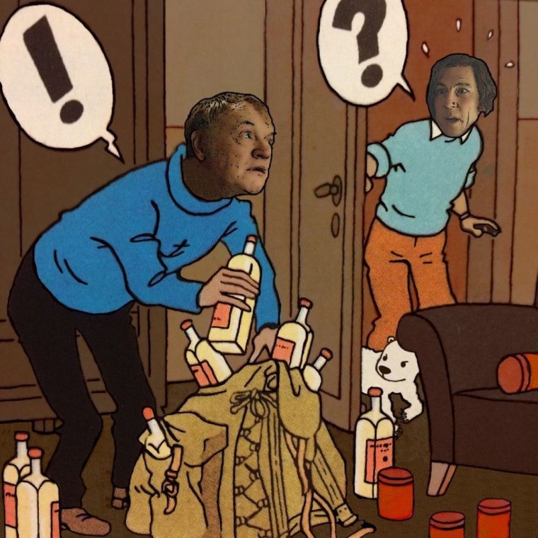 День алкоголика