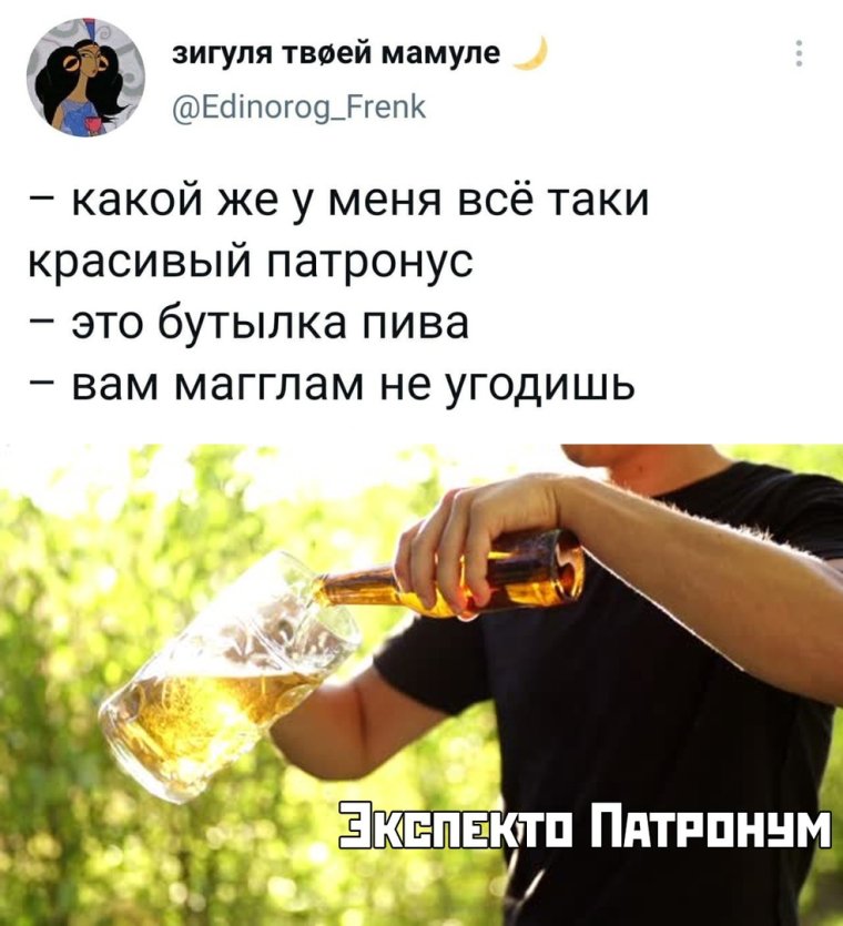 День самогонщика