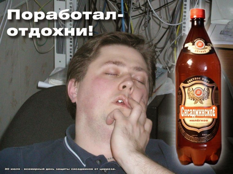 Международный день вина 2022