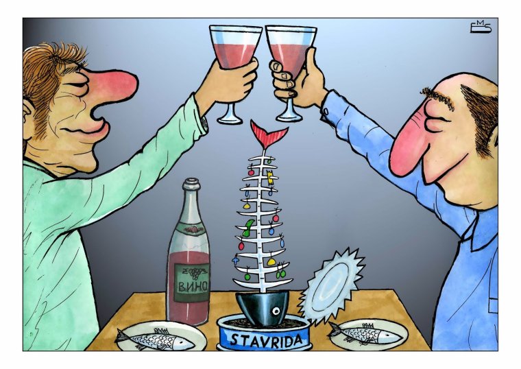 Алкогольные карикатуры