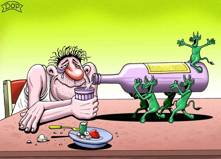 Парень с выпивкой