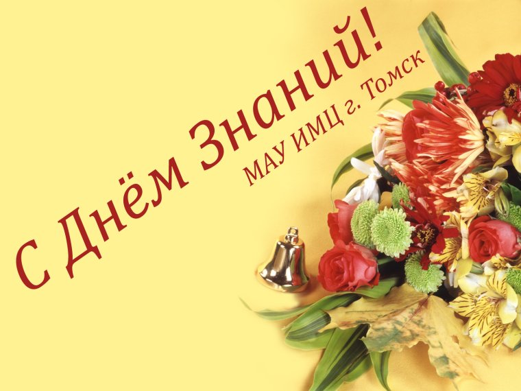 Наурыз открытки