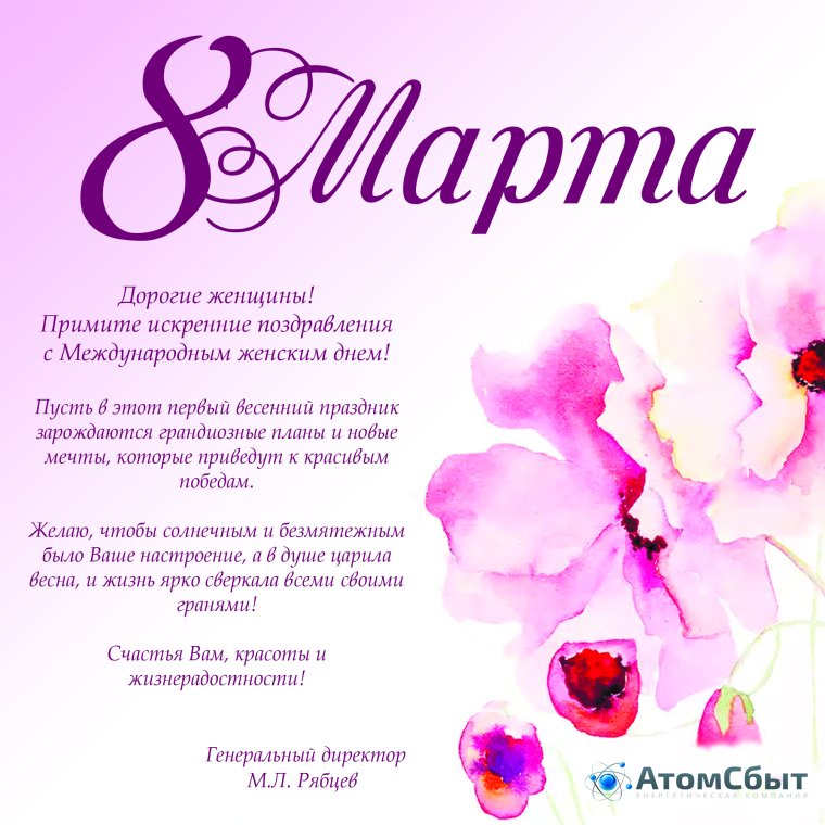 Красивые подарки
