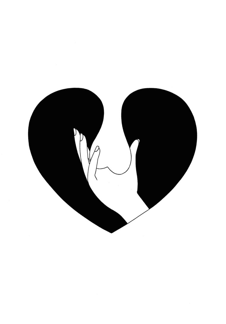 Перевернутое сердечко